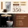 咖啡用品專賣店｜La Vita 老薑桂圓紅棗茶｜樂唯塔LAVITA